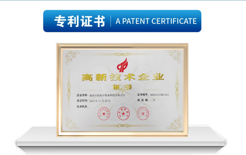 电力载波模块_26
