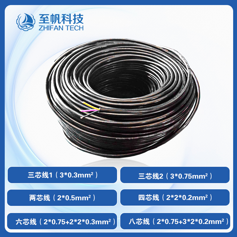 防水线缆4