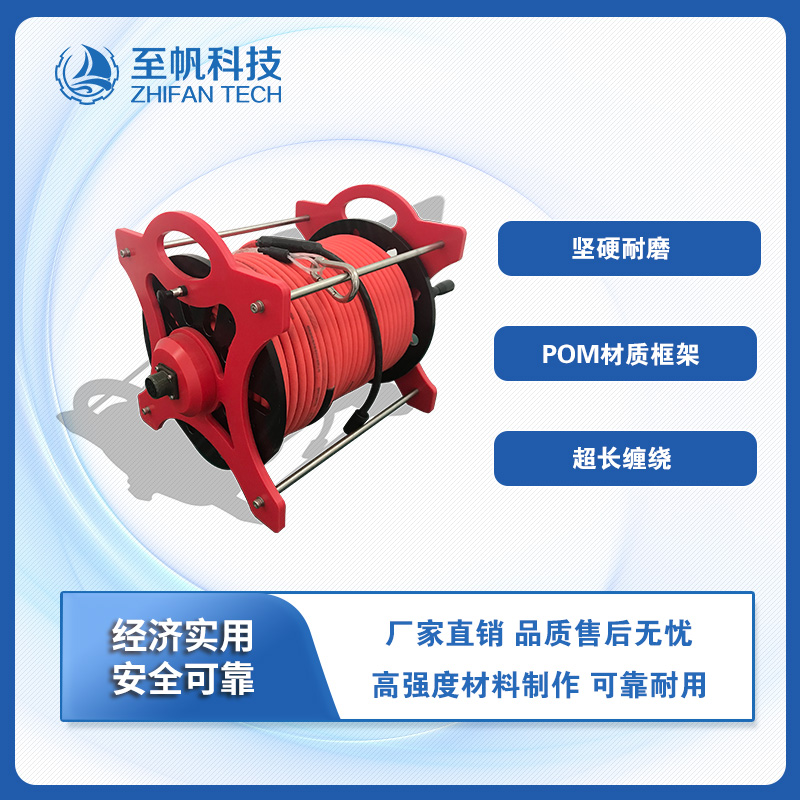 绕线盘3