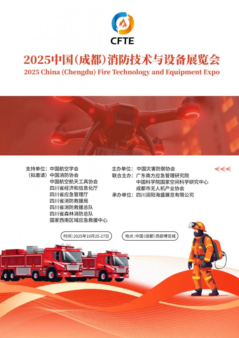 微信图片_20250701095554