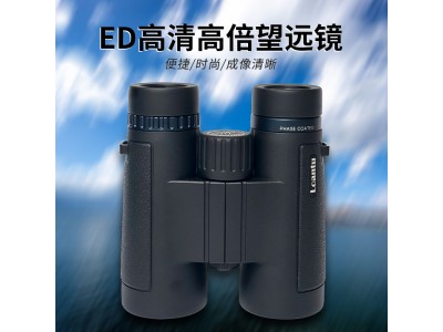 Lcantu徕佳图Hawkeye鹰眼8x42ED微光高清望远镜 非红外夜视望远镜