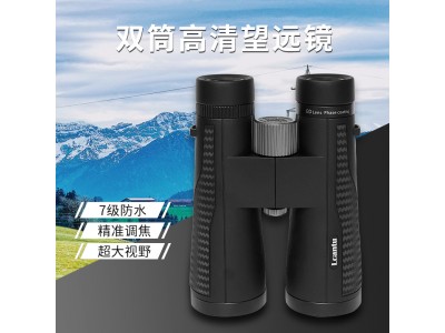 Lcantu徕佳图Hawkeye鹰眼10x50ED非红外微光望远镜 双筒高清夜视望远镜
