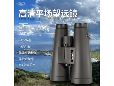 Lcantu徕佳图鹰眼15x56WEP非红外微光望远镜 双筒高清夜视望远镜APO平场望远镜